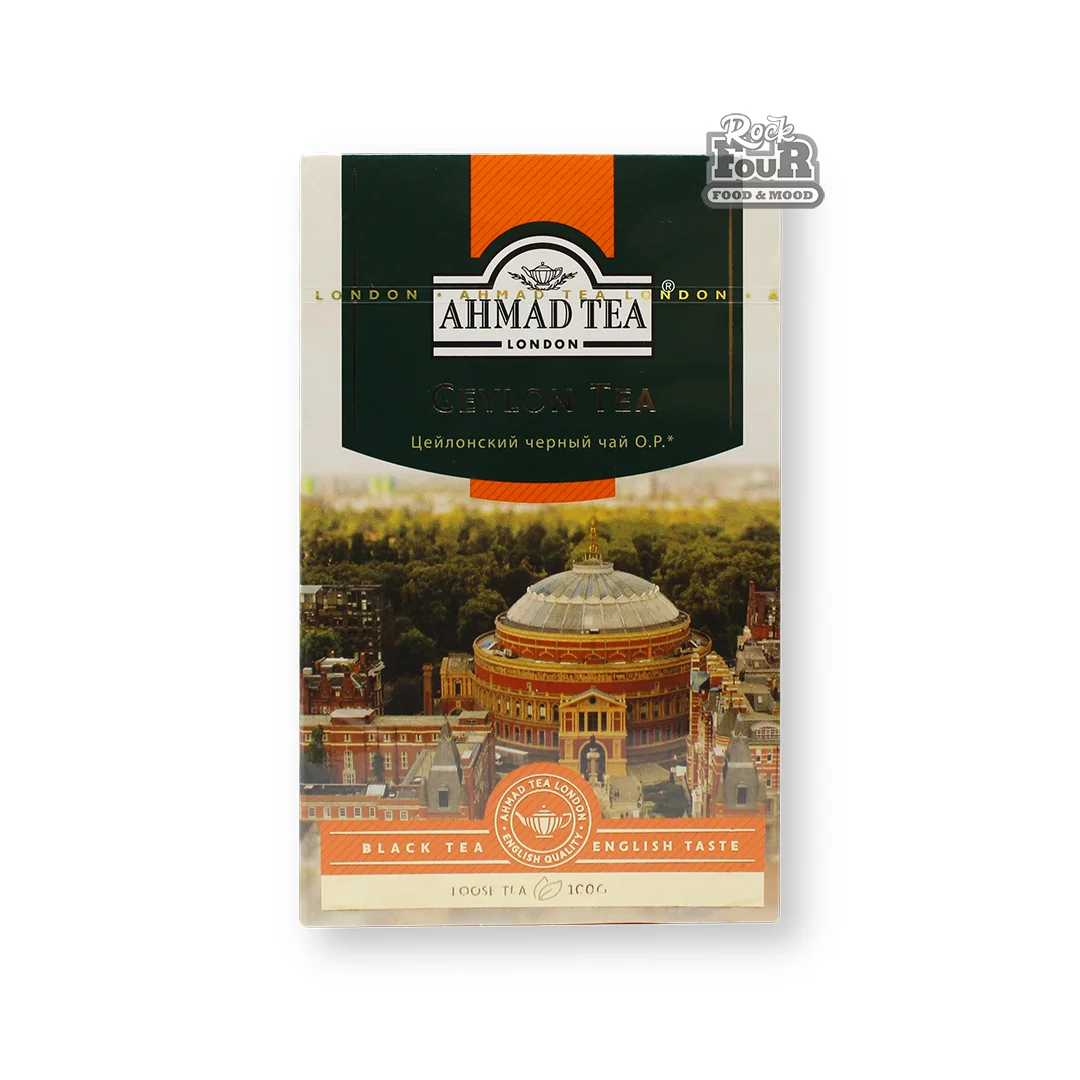 Чай черный «AHMAD TEA Ceylon Tea» 100г